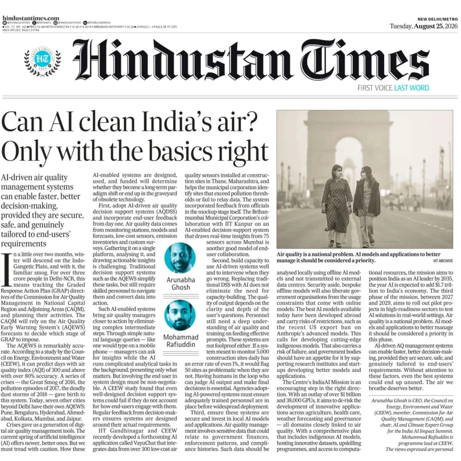 Hindustan Times op-ed by Arunabha Ghosh and Mohammad Rafiuddin, 25 August 2026